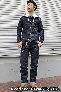 Amazon | [EIGHT-G] (エイトジー) デニムジャケット 男デニム第1弾 G